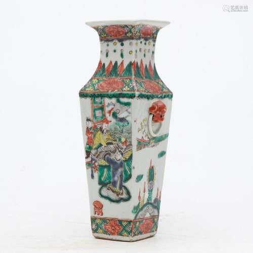 Chinese vase in green family porcelain, 20th Century.