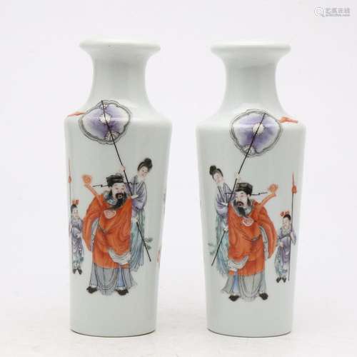 Pair of Chinese porcelain vases from the Republic, circa 195...