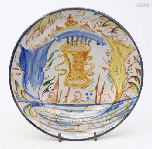 Manises earthenware dish , late 19th Century.