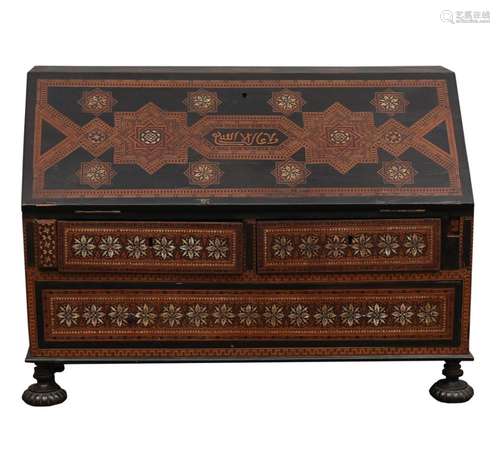 Chest-writing desk from Granada in block marquetry, early 20...