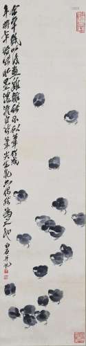 A Chinese Scroll Painting By Qi Baishi