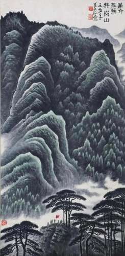 A Chinese Scroll Painting By Li Keran