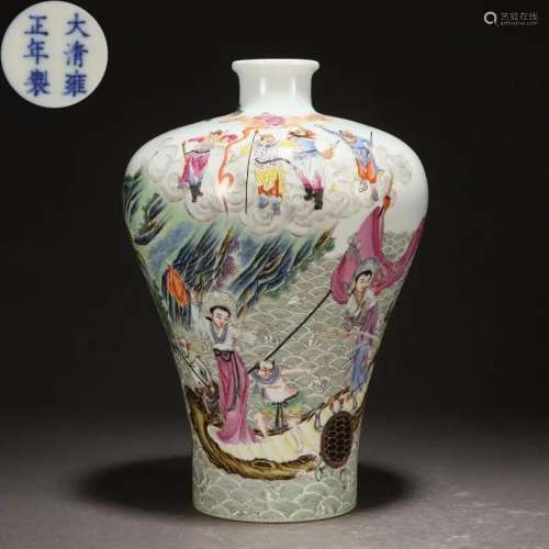 A Famille Rose Vase Meiping