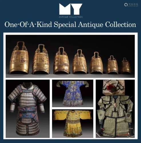 One-Of-A-Kind Special Antique Collection