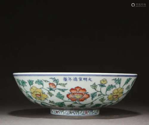 A Doucai Glazed Floral Bowl