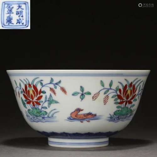 A Doucai Glazed Lotus Pond Bowl