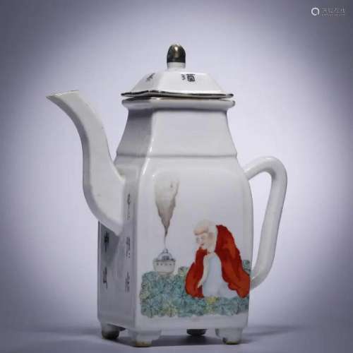 A Famille Rose Arhat Teapot