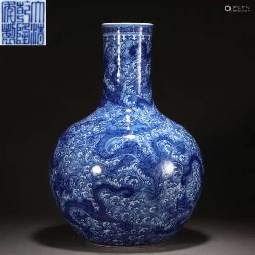 A Blue and White Globular Vase