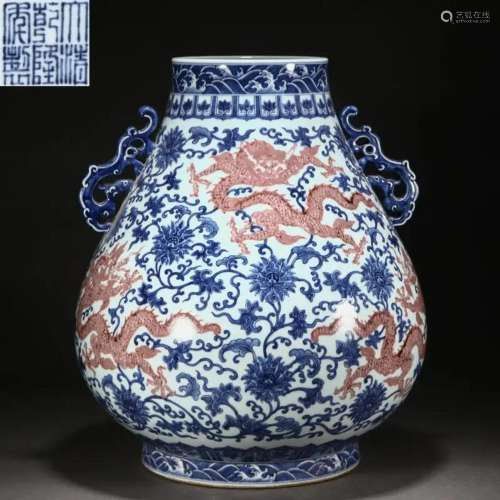 An Underglaze Blue and Copper Red Zun Vase