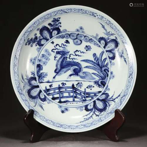 A Blue and White Kylin Plate