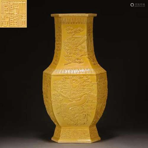 A Carved Yellow Glazed Dragon Vase