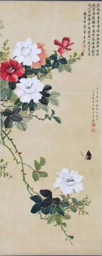 A Chinese Scroll Painting By Lu Xiaoman