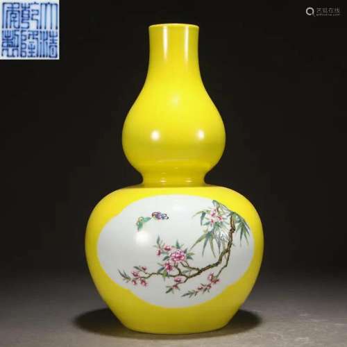 A Famille Rose Blooms Double Gourds Vase