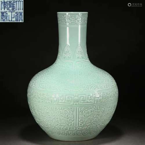A Celadon Glazed Globular Vase