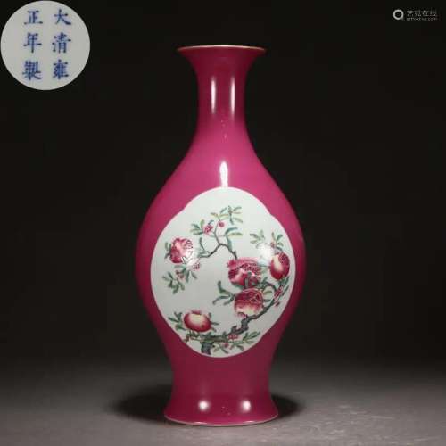 A Famille Rose Olive Shaped Vase