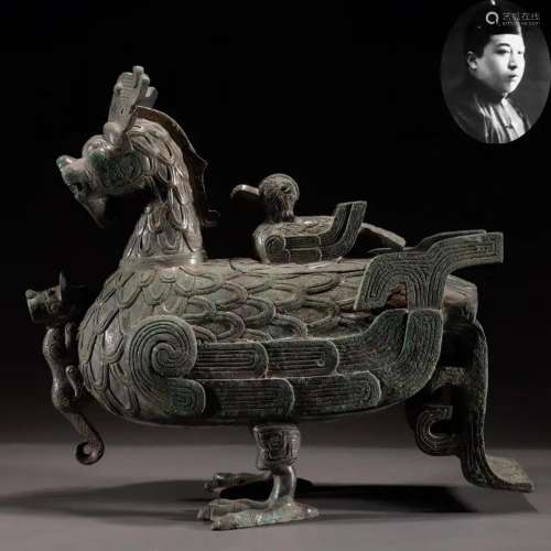 A Chinese Archaic Bird Shaped Wine Vessel Zun