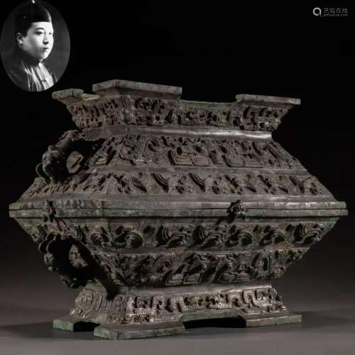A Chinese Archaic Bronze Wine Vessel Xu