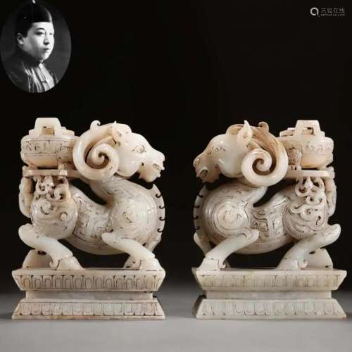 Pair Chinese Carved White Jade Rams