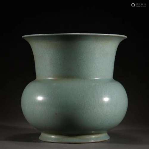 A Chinese Ru-ware Spitton
