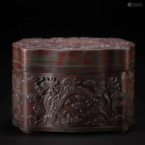 A Chinese Carved Box with Cover