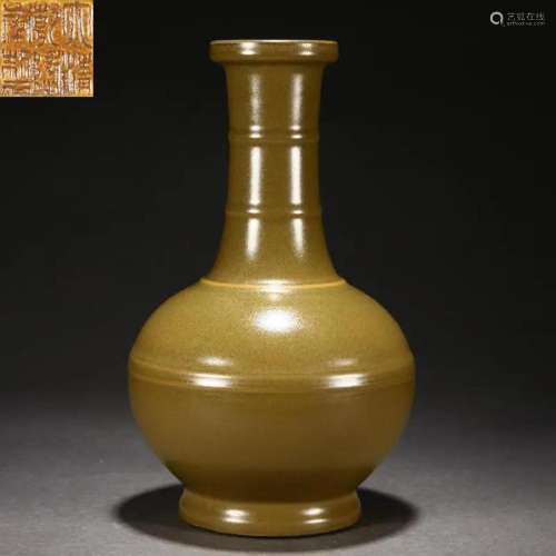 A Chinese Tea-dust Glazed Bottle Vase