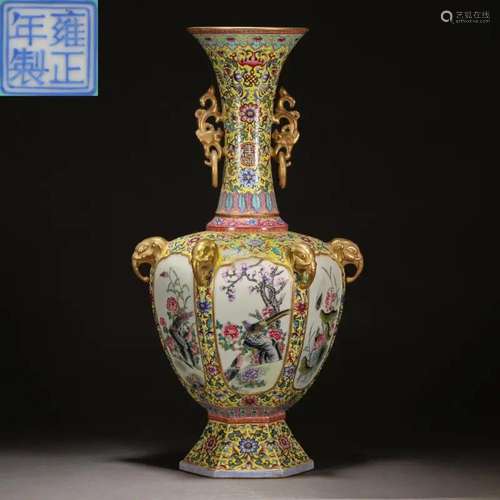 A Chinese Famille Rose Floral and Bird Vase