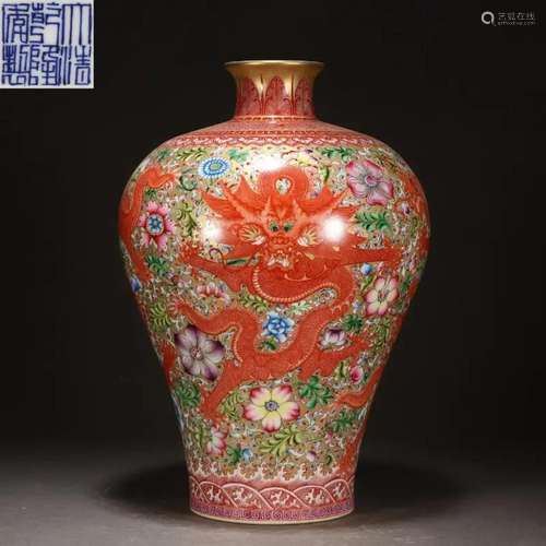 A Chinese Falangcai Dragon Vase Meiping