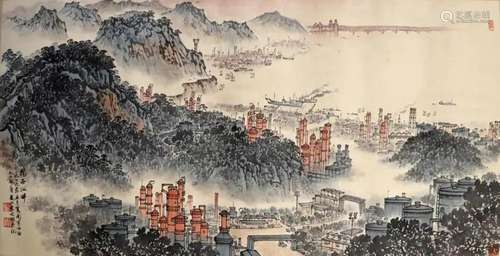 A Chinese Painting By Song Wenzhi on Paper Album