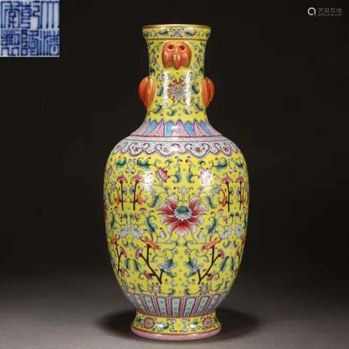 A Chinese Yellow Ground and Famille Rose Vase