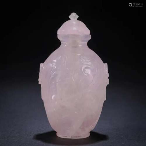 A Chinese Rock Crystal Snuff Bottle