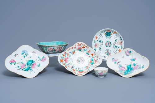 A VARIED COLLECTION OF CHINESE FAMILLE ROSE PORCELAIN WITH F...