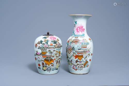 A CHINESE QIANJIANG CAI JAR AND COVER AND A VASE WITH ANTIQU...