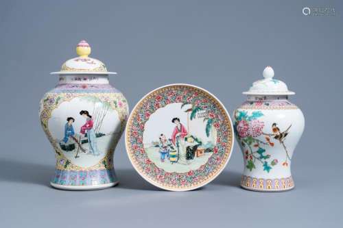 TWO CHINESE FAMILLE ROSE VASES AND COVERS AND A PLATE WITH F...