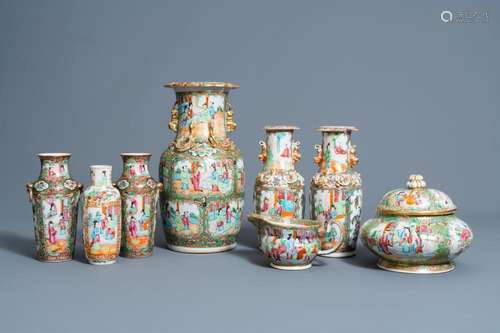 SIX CHINESE CANTON FAMILLE ROSE VASES, A JAR AND COVER AND A...