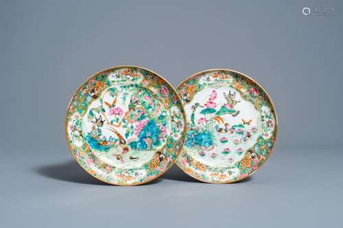 TWO CHINESE CANTON FAMILLE ROSE PLATES WITH BUTTERFLIES AND ...