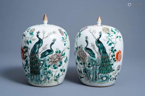 TWO CHINESE FAMILLE VERTE JARS AND COVERS WITH PHEASANTS BET...