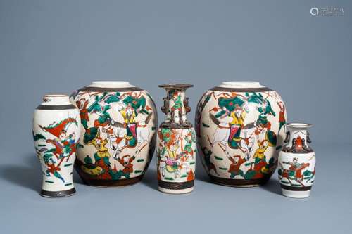 THREE CHINESE NANKING CRACKLE GLAZED FAMILLE ROSE VASES AND ...