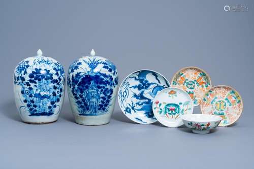 A VARIED COLLECTION OF CHINESE BLUE, WHITE AND FAMILLE ROSE ...