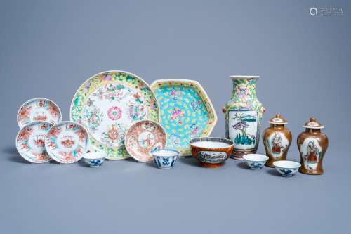 A VARIED COLLECTION OF CHINESE POLYCHROME PORCELAIN, 18TH C....