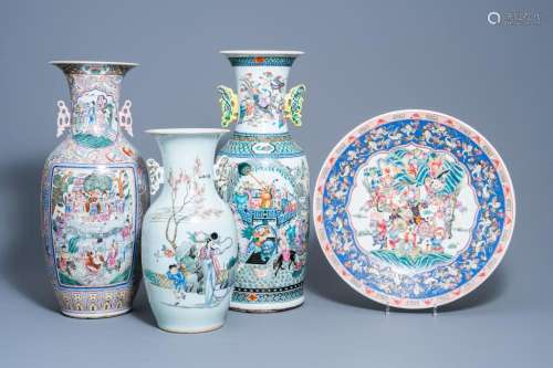THREE VARIOUS CHINESE FAMILLE ROSE VASES AND A 'WARRIOR&...