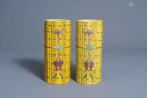 A PAIR OF CHINESE 'FAUX-BAMBOO' YELLOW GROUND 'B...