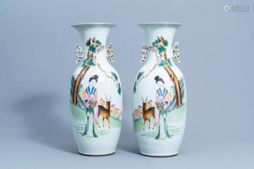 A PAIR OF CHINESE FAMILLE ROSE 'MAGU AND DEER' VASES...