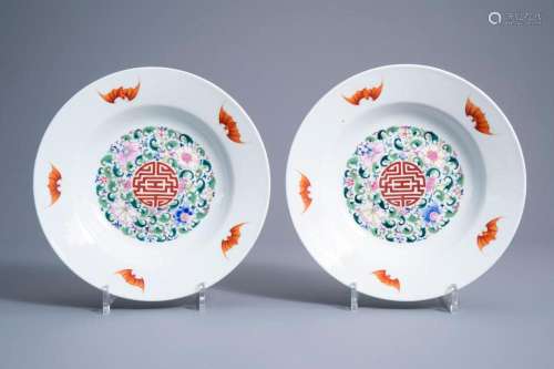 A PAIR OF CHINESE FAMILLE ROSE 'BATS AND SHOU' DISHE...