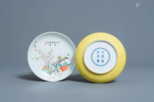 A PAIR OF CHINESE FAMILLE ROSE YELLOW-BACK SAUCER DISHES WIT...