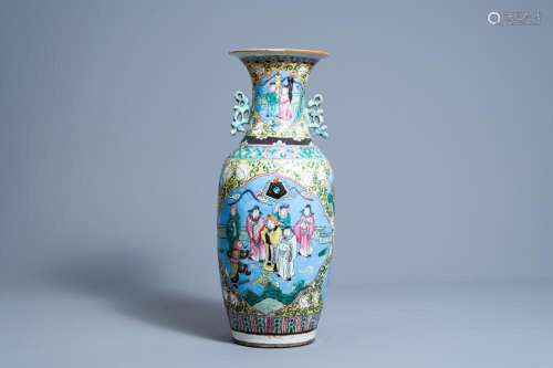A CHINESE FAMILLE ROSE VASE WITH FIGURES IN A LANDSCAPE, 19T...