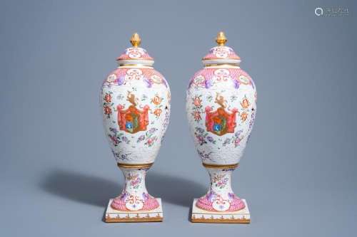 A PAIR OF SAMSON PORCELAIN CHINESE FAMILLE ROSE STYLE ARMORI...