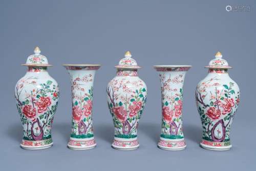 A SAMSON PORCELAIN CHINESE FAMILLE ROSE STYLE FIVE-PIECE GAR...