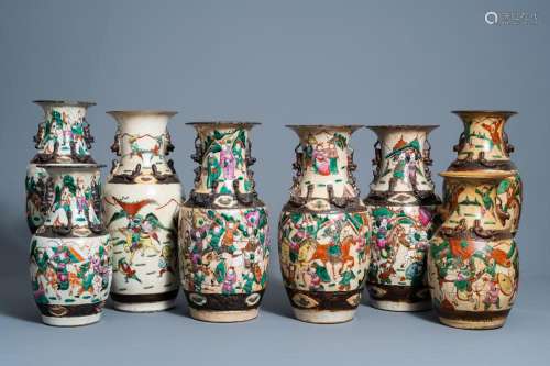 A VARIED COLLECTION OF EIGHT CHINESE NANKING CRACKLE GLAZED ...