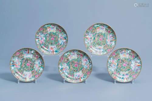 FIVE CHINESE CANTON FAMILLE ROSE PLATES, 19TH C.