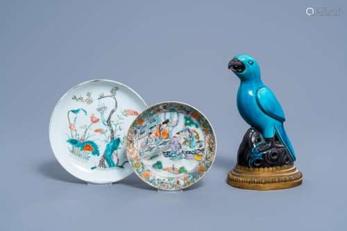 TWO CHINESE FAMILLE ROSE AND VERTE PLATES AND A TURQUOISE AN...